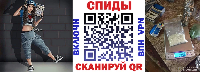 АМФ 97% Южноуральск