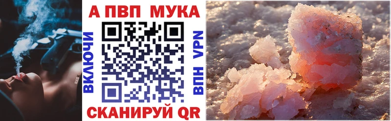 А ПВП СК  ссылка на мегу ссылки  Южноуральск 