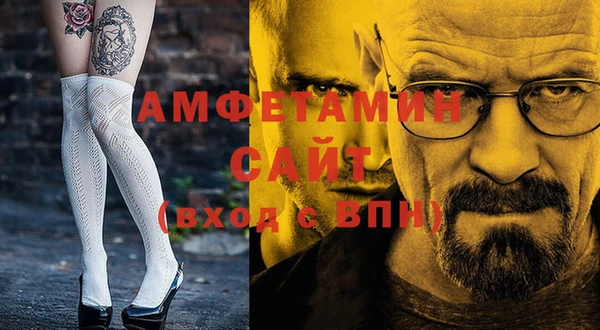 СК Алексеевка