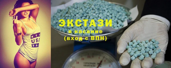прущие грибы Алексин