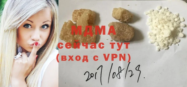 СК Алексеевка