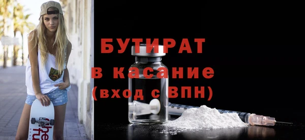 прущие грибы Алексин