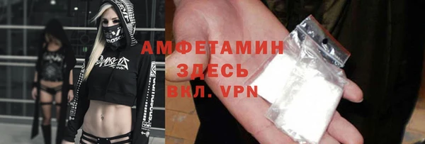 СК Алексеевка