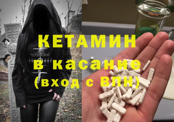 прущие грибы Алексин