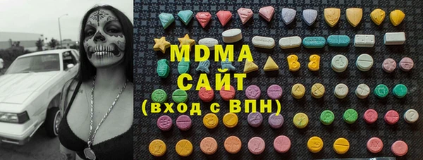 СК Алексеевка