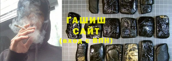 прущие грибы Алексин