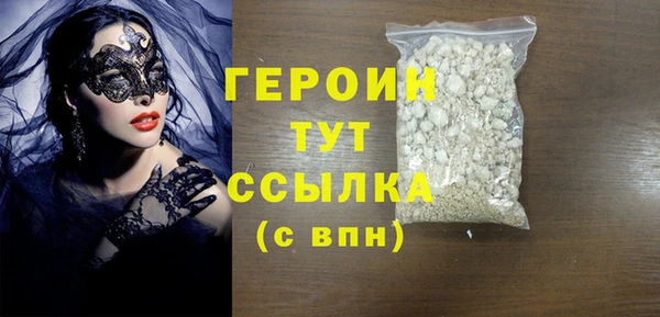 дистиллят марихуана Апатиты